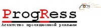 ProgRess - Агентство проекционной рекламы