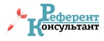 Референт-Консультант, бухгалтерско-юридическая фирма